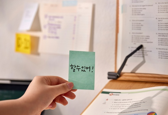 진로정보 이미지