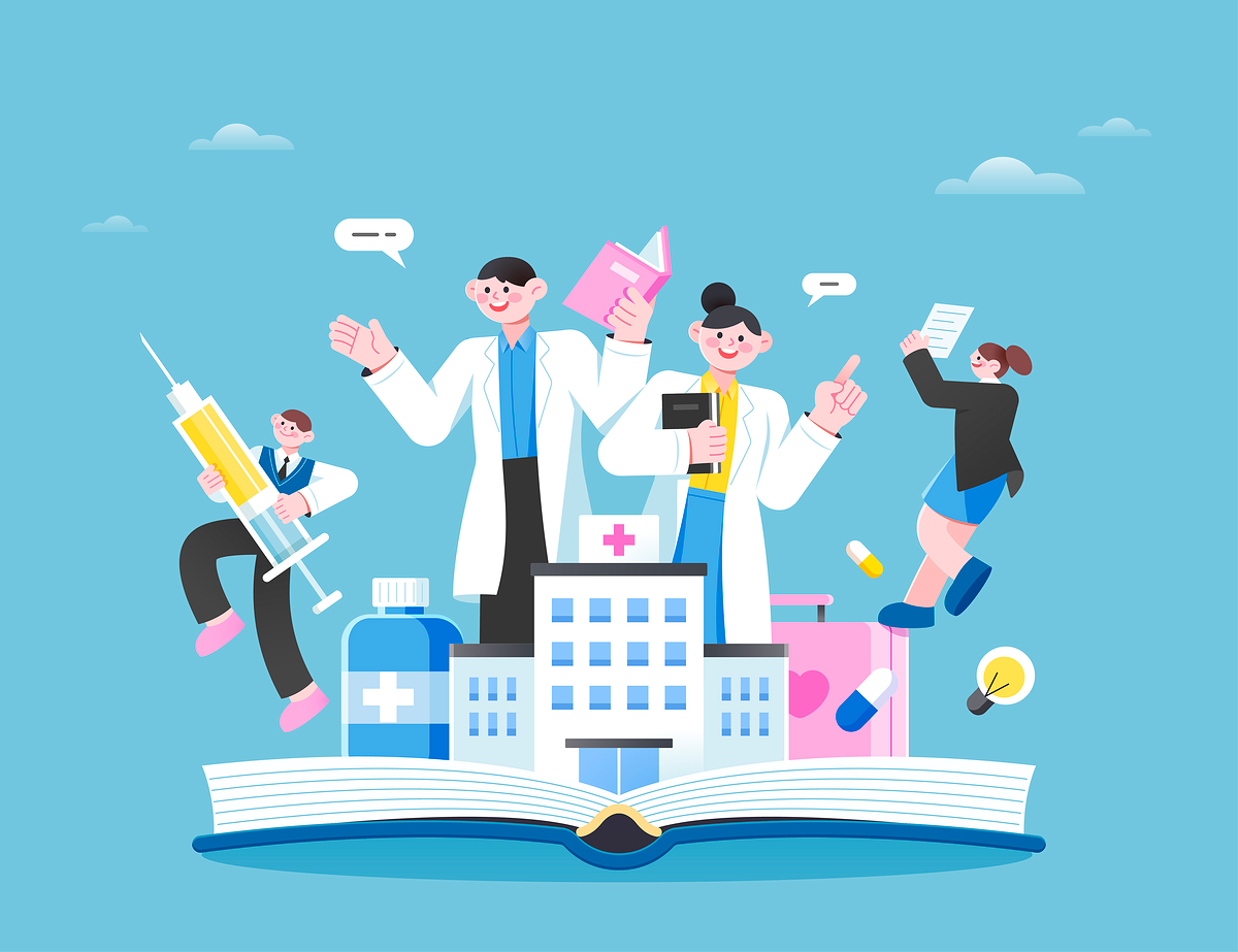 진로정보 이미지