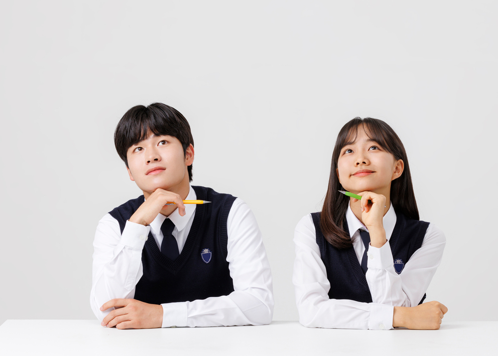 진로정보 이미지