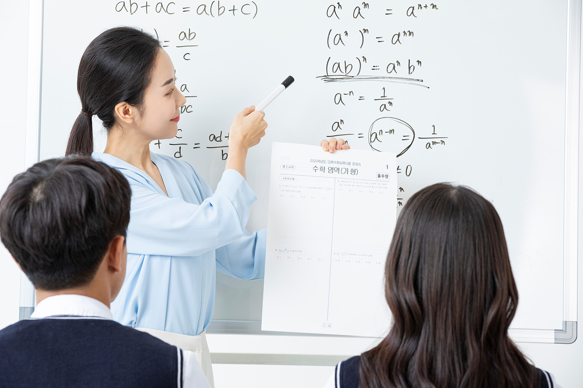 진로정보 이미지