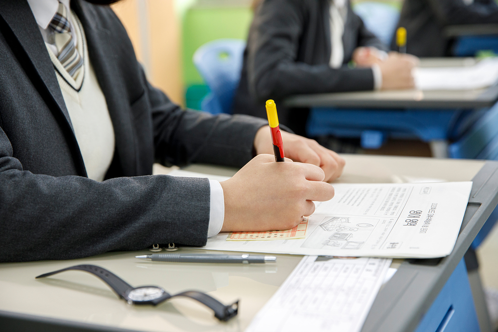 진로정보 이미지