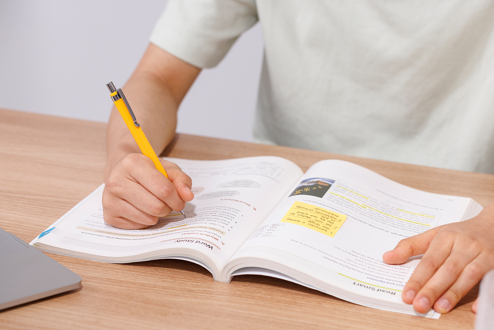 진로정보 이미지