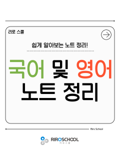 진로정보 이미지