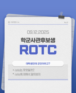 진로정보 이미지