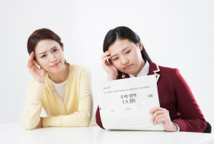 진로정보 이미지