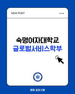 진로정보 이미지