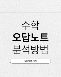 진로정보 이미지