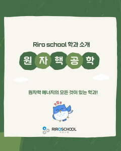 진로정보 이미지