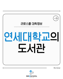 진로정보 이미지