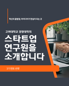 진로정보 이미지