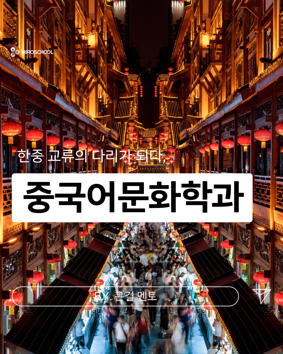 진로정보 이미지