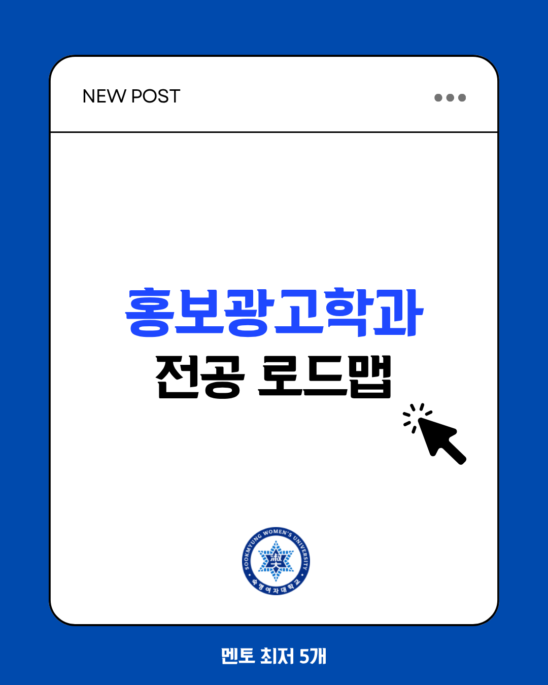 진로정보 이미지