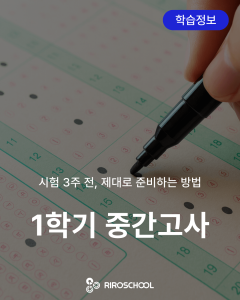 진로정보 이미지