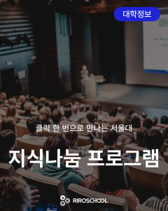 진로정보 이미지