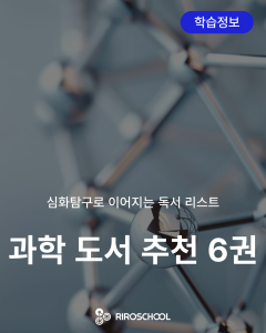 진로정보 이미지