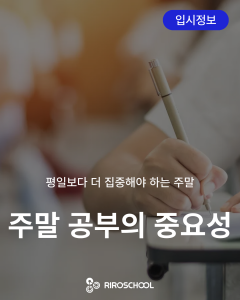 진로정보 이미지