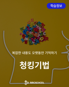 진로정보 이미지