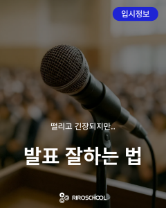 진로정보 이미지