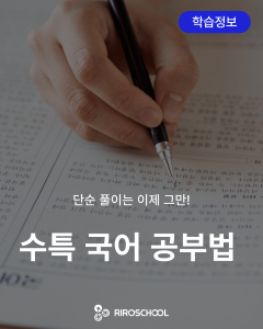 진로정보 이미지