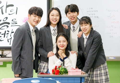 진로정보 이미지