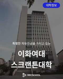 진로정보 이미지