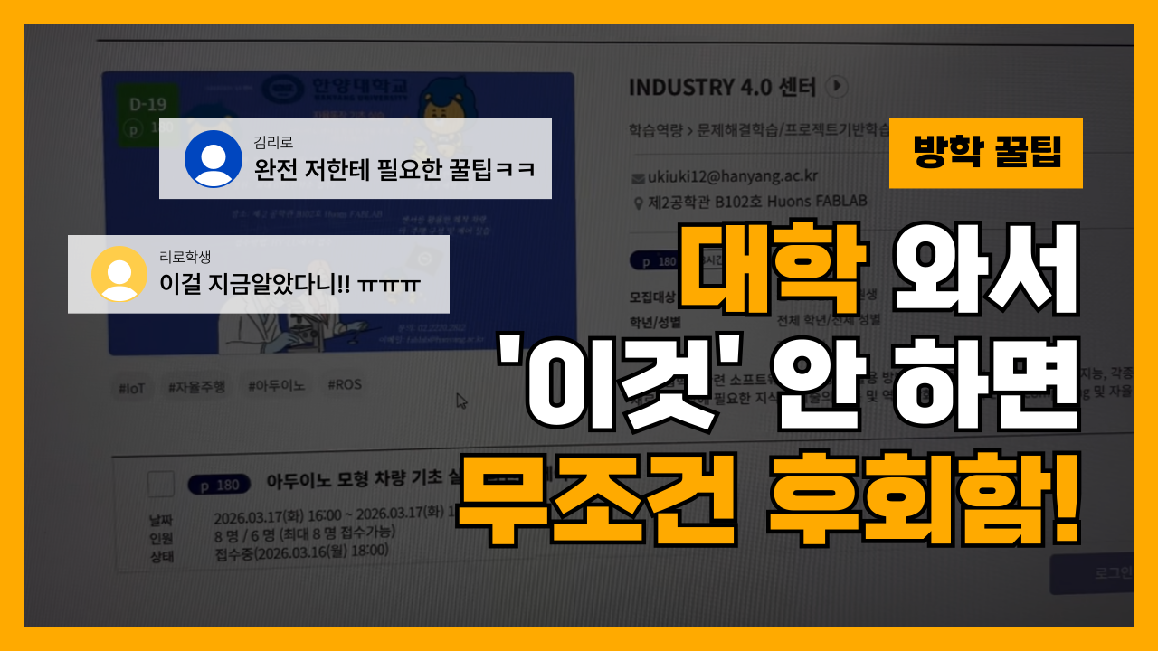 리로TV 이미지
