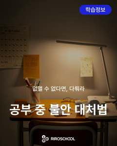 진로정보 이미지