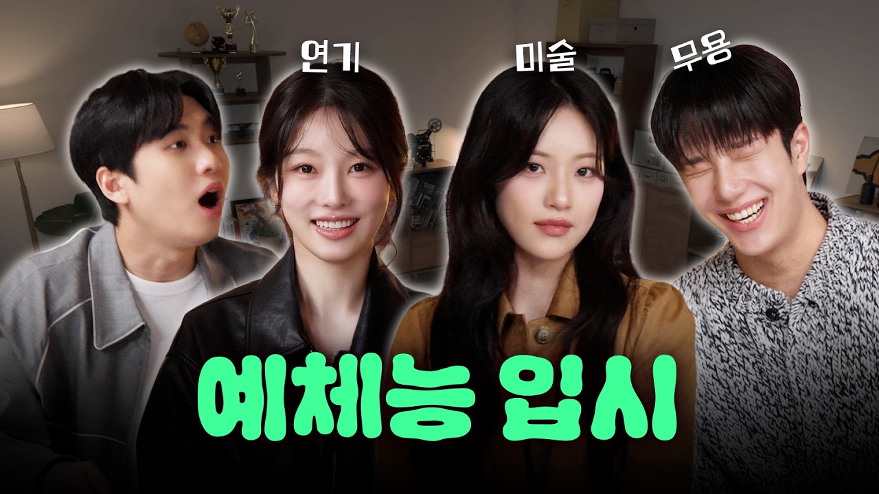 리로TV 이미지