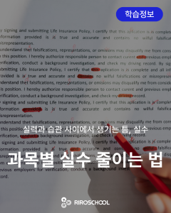 진로정보 이미지