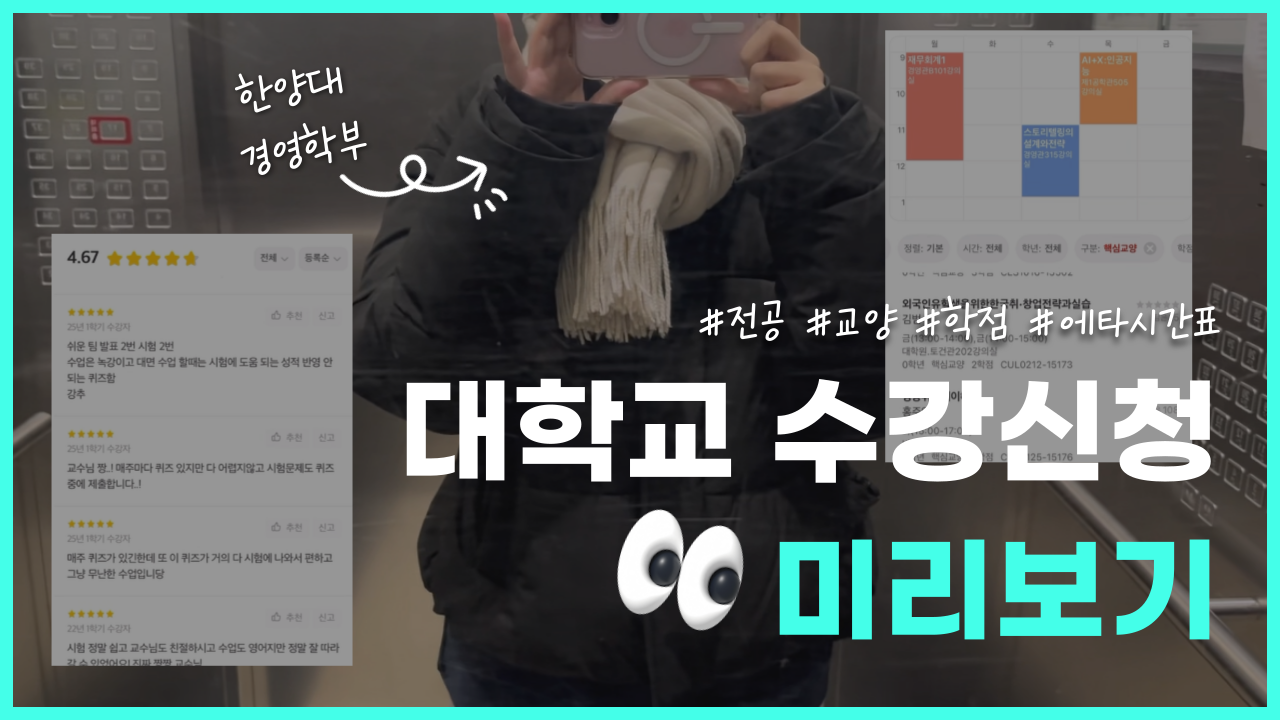 리로TV 이미지