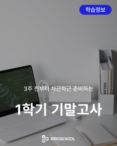 진로정보 이미지