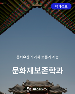진로정보 이미지