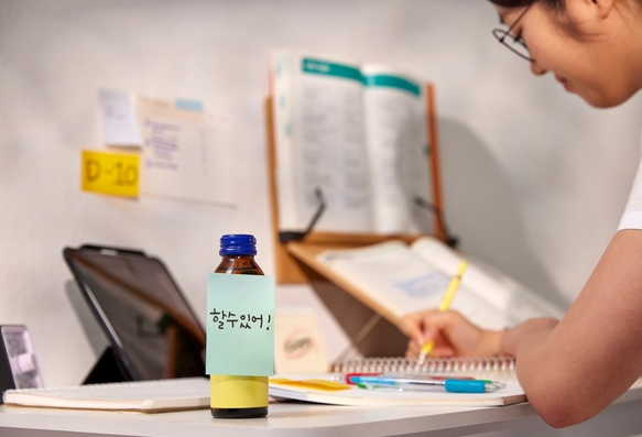 진로정보 이미지