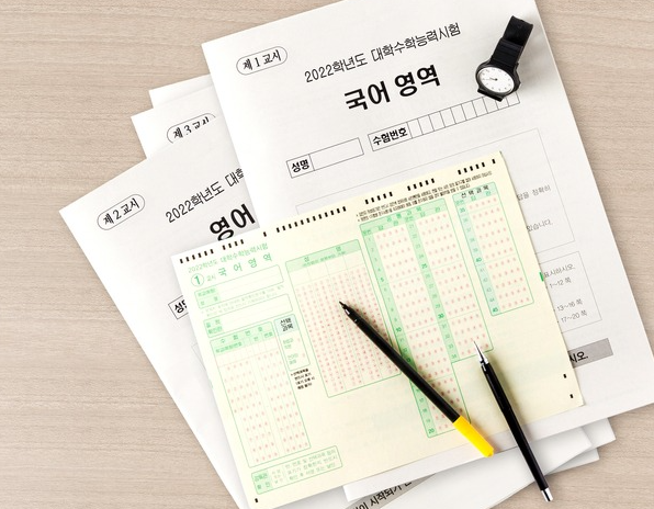진로정보 이미지